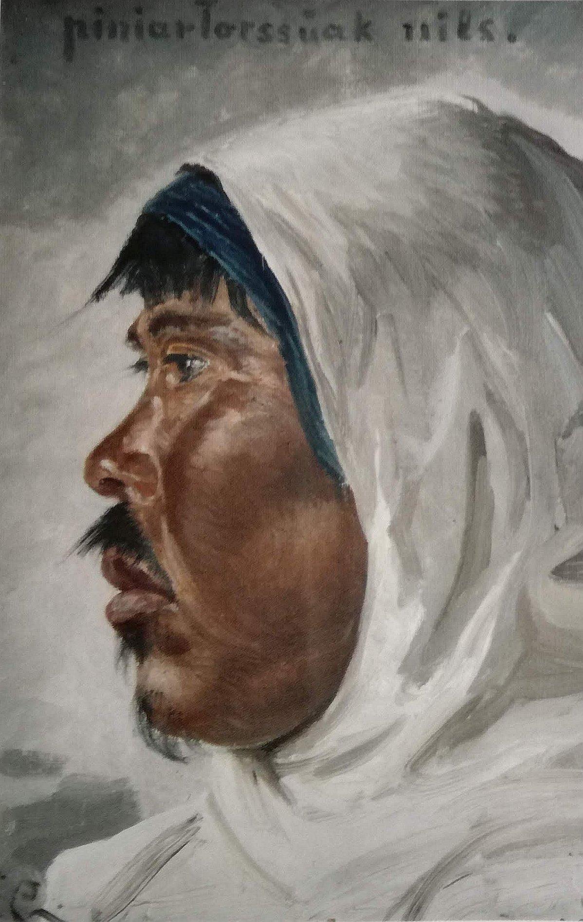 Nordatlantisk kunst: F&aelig;r&oslash;erne, Gr&oslash;nland, Island, Nordnorge